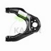 NISSA 5452688G00 Track Control Arm